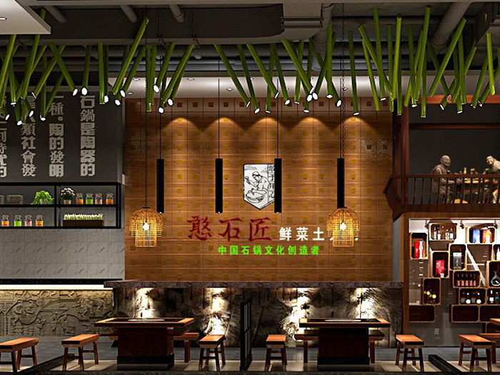 重庆特色火锅加盟店在装修风格上需要注意哪些？