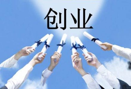 创业者须知：重庆火锅加盟选择的不是加盟费