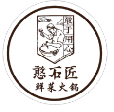 重庆火锅有几种开店模式？