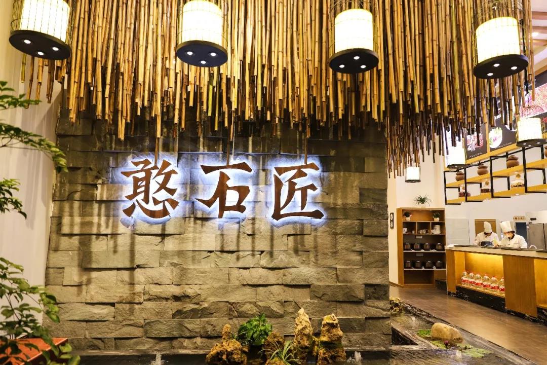 特色火锅加盟店怎样突出火锅的特色与优势