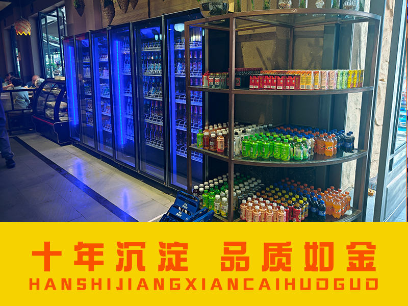 热烈祝贺：憨石匠鲜菜自助火锅