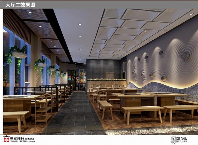憨石匠加盟店装修效果图