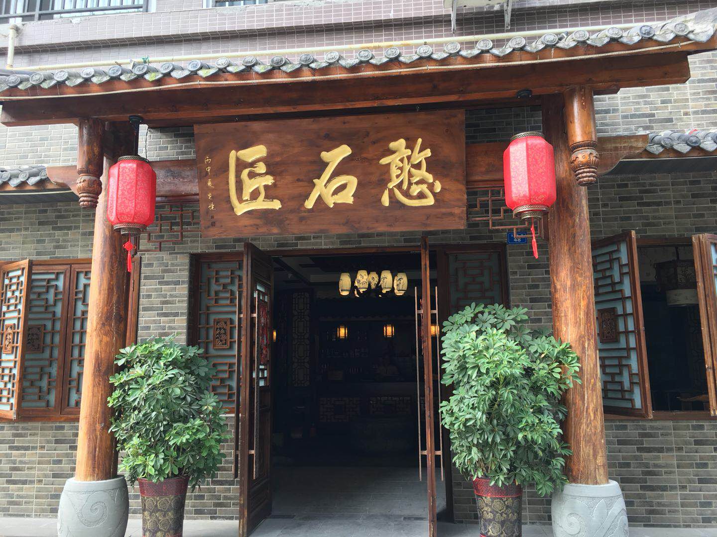 重庆火锅店经营者必须知晓的，关于火锅店的53个经营数据和公式