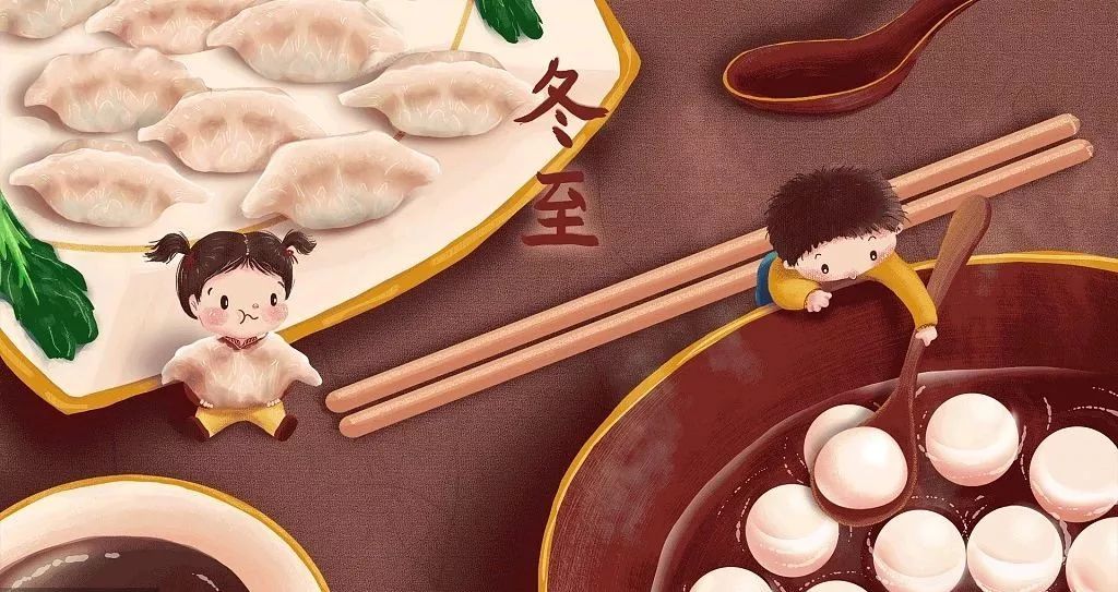 冬至，北方吃饺子！川渝吃火锅！没毛病！