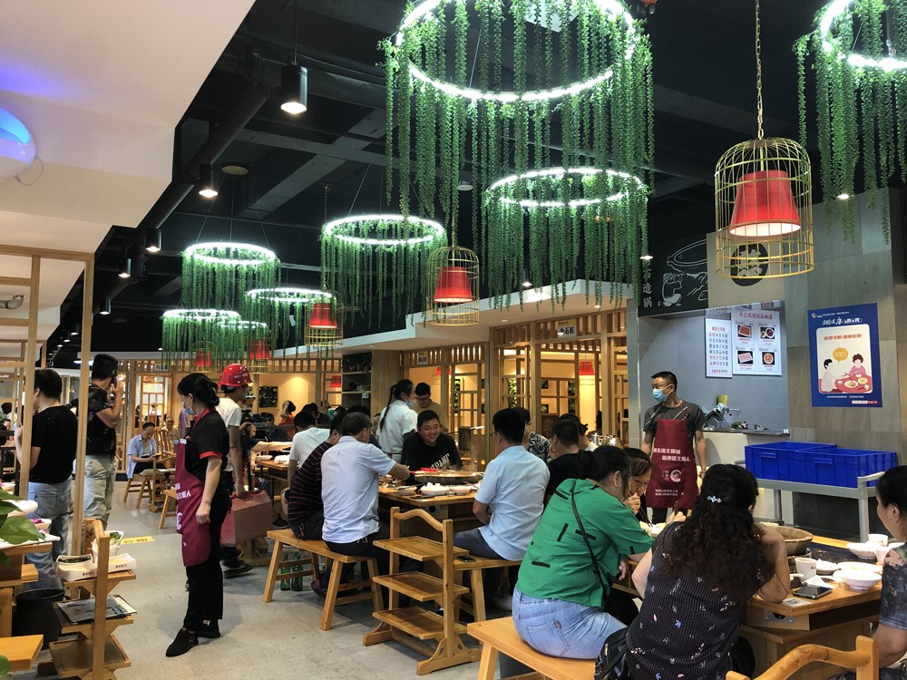 憨石匠鲜菜火锅磁器口加盟店