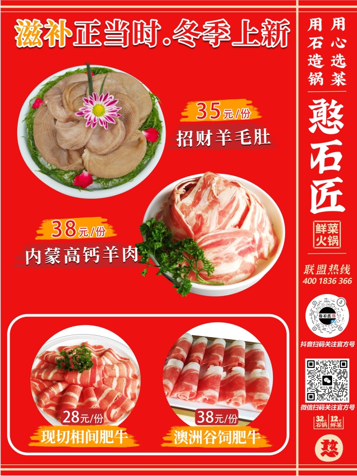 微信截图_20231116103331.png