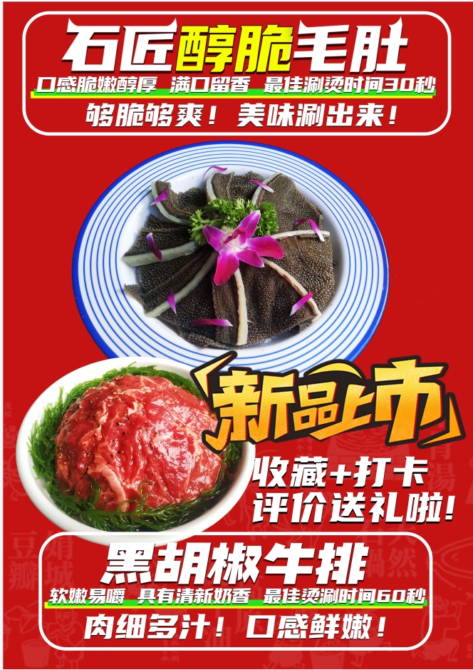 微信截图_20231116103425.png