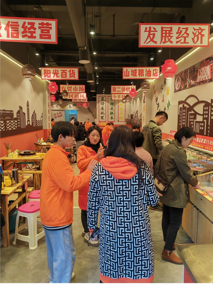 微信截图_20231122152557.png