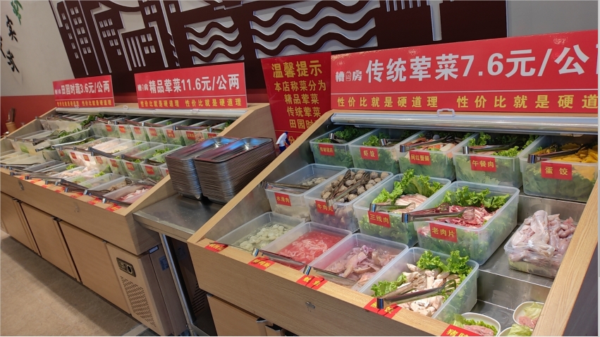微信截图_20231122152610.png